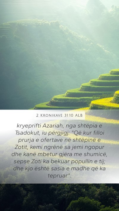 2 Kronikave 31:10 ALB Bible Verse Image
