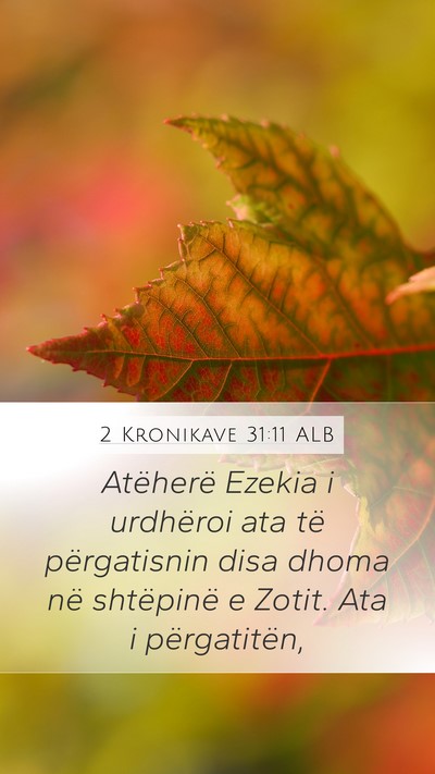2 Kronikave 31:11 ALB Bible Verse Image