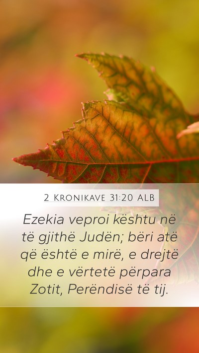 2 Kronikave 31:20 ALB Bible Verse Image