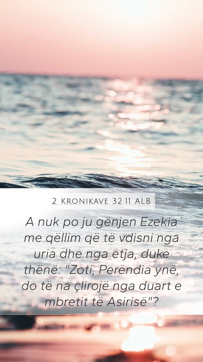 2 Kronikave 32:11 ALB Bible Verse Image