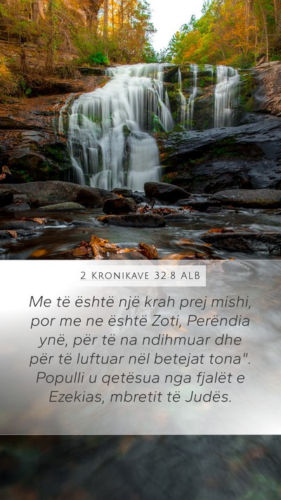 2 Kronikave 32:8 ALB Bible Verse Image