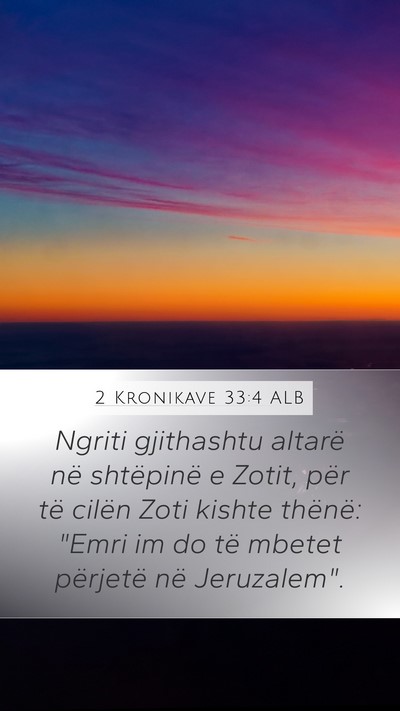 2 Kronikave 33:4 ALB Bible Verse Image