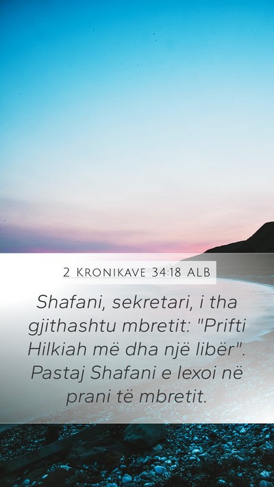 2 Kronikave 34:18 ALB Bible Verse Image