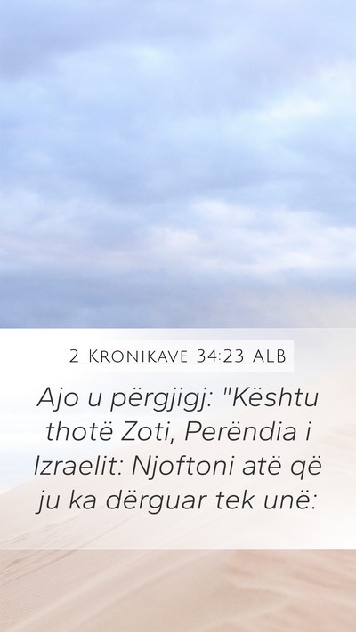 2 Kronikave 34:23 ALB Bible Verse Image