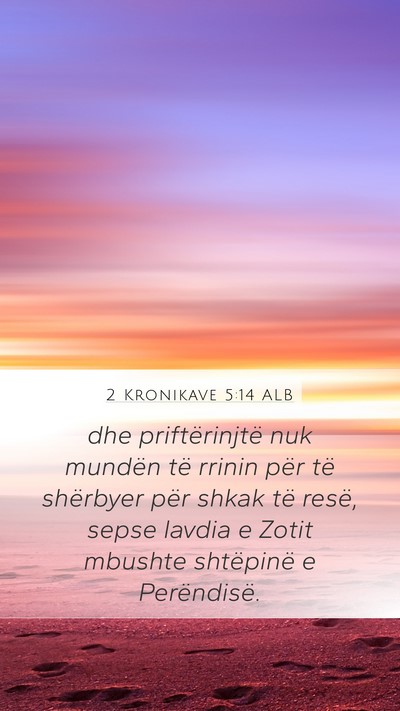 2 Kronikave 5:14 ALB Bible Verse Image