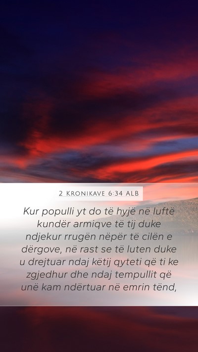 2 Kronikave 6:34 ALB Bible Verse Image
