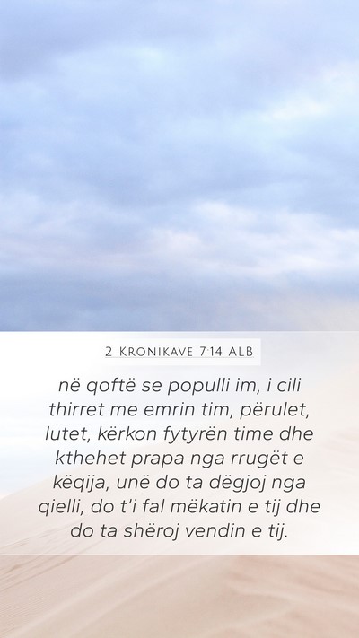 2 Kronikave 7:14 ALB Bible Verse Image