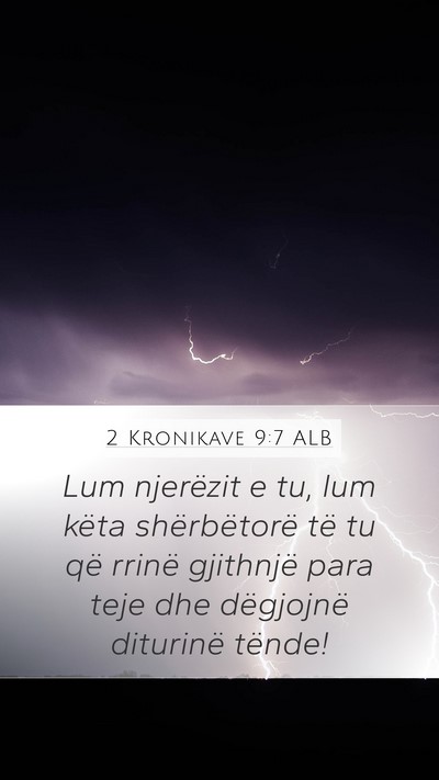 2 Kronikave 9:7 ALB Mobile Phone Wallpaper - Lum njerëzit e tu, lum këta shërbëtorë të - Mobile Bible Verse Wallpaper