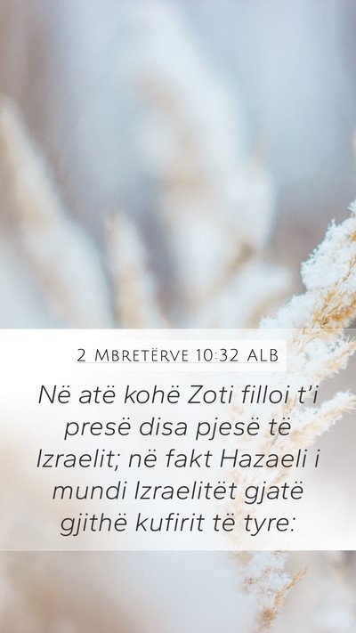 2 Mbretërve 10:32 ALB Bible Verse Image