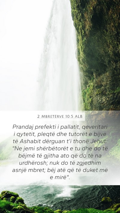 2 Mbretërve 10:5 ALB Bible Verse Image