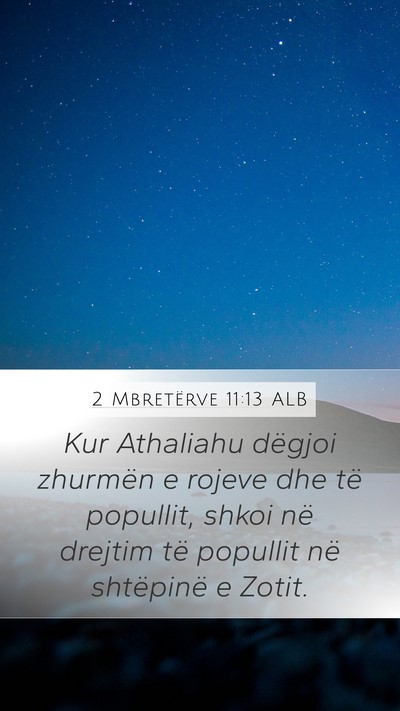 2 Mbretërve 11:13 ALB Bible Verse Image