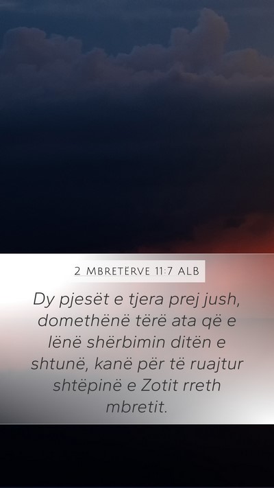 2 Mbretërve 11:7 ALB Bible Verse Image