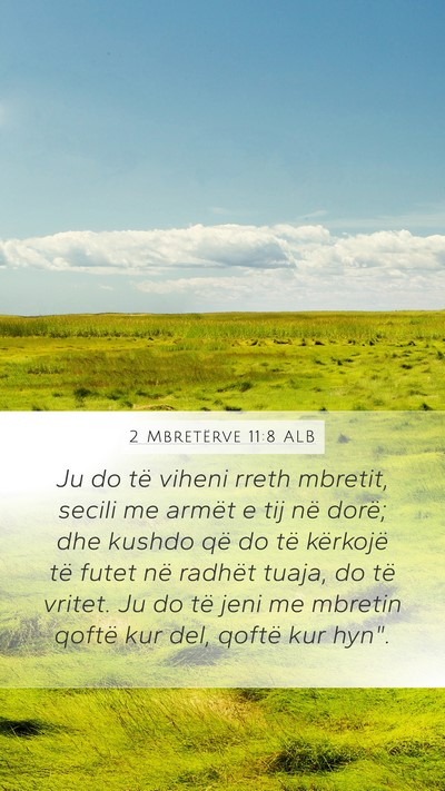 2 Mbretërve 11:8 ALB Mobile Phone Wallpaper - Ju do të viheni rreth mbretit, secili me armët - Mobile Bible Verse Wallpaper