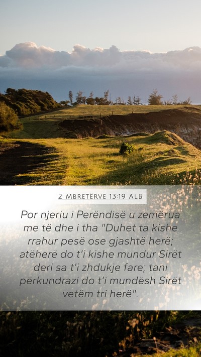 2 Mbretërve 13:19 ALB Bible Verse Image