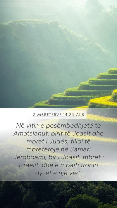 2 Mbretërve 14:23 ALB Bible Verse Image