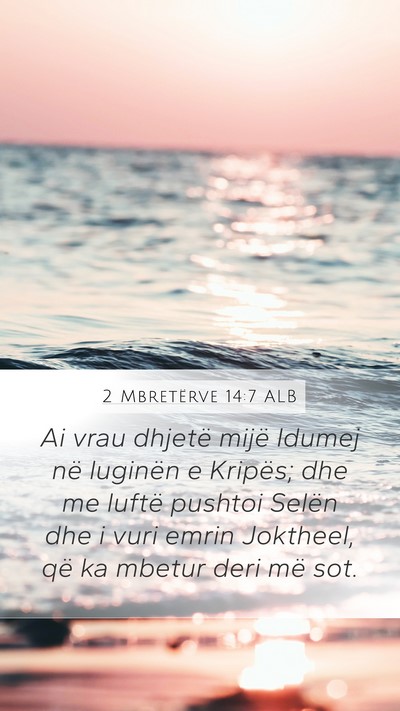 2 Mbretërve 14:7 ALB Bible Verse Image
