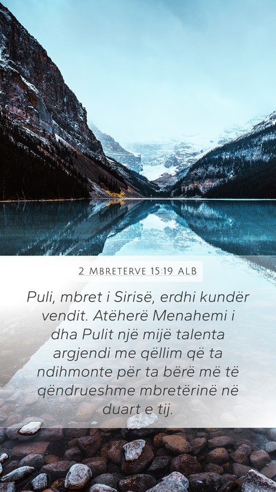 2 Mbretërve 15:19 ALB Bible Verse Image