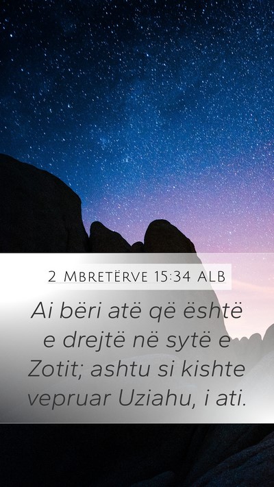 2 Mbretërve 15:34 ALB Bible Verse Image