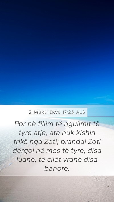2 Mbretërve 17:25 ALB Bible Verse Image