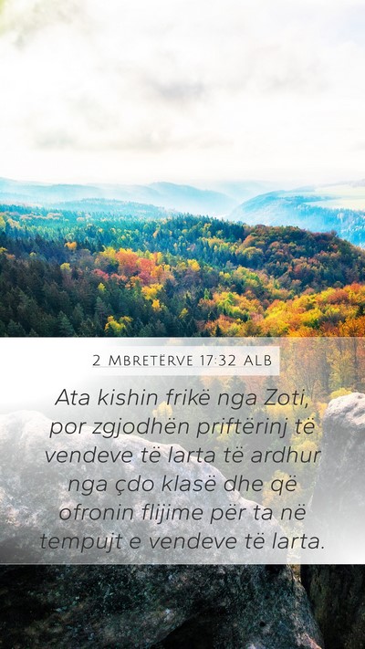 2 Mbretërve 17:32 ALB Bible Verse Image