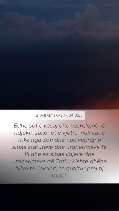 2 Mbretërve 17:34 ALB Bible Verse Image