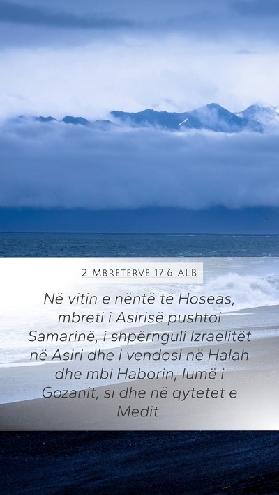 2 Mbretërve 17:6 ALB Bible Verse Image