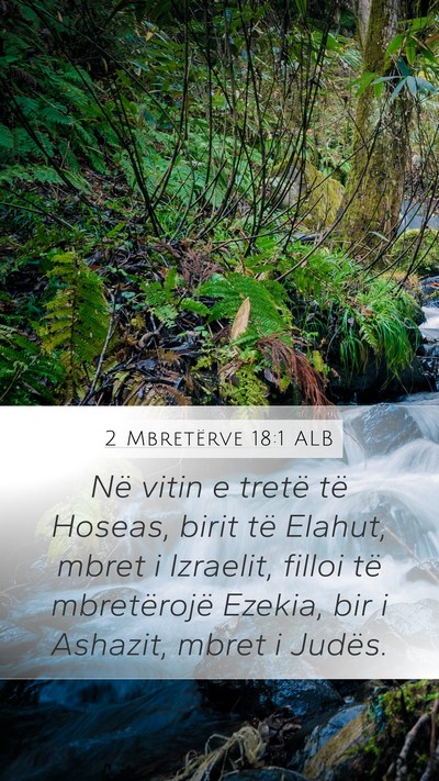 2 Mbretërve 18:1 ALB Bible Verse Image