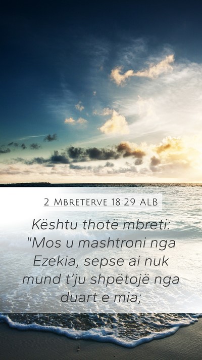 2 Mbretërve 18:29 ALB Bible Verse Image