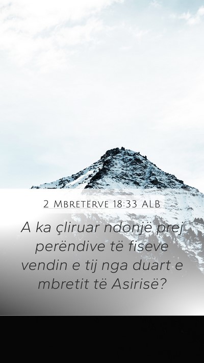 2 Mbretërve 18:33 ALB Bible Verse Image