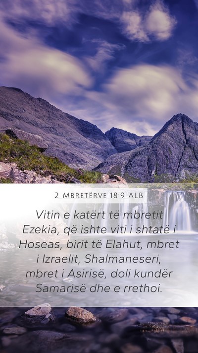2 Mbretërve 18:9 ALB Bible Verse Image