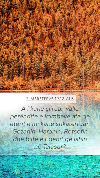 2 Mbretërve 19:12 ALB Bible Verse Image