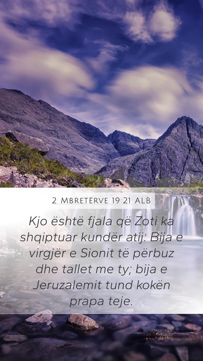 2 Mbretërve 19:21 ALB Bible Verse Image