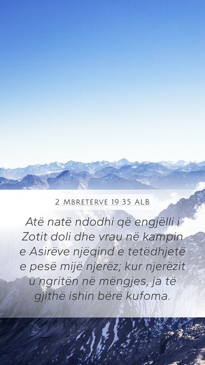 2 Mbretërve 19:35 ALB Bible Verse Image