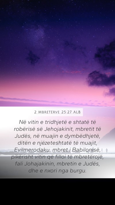 2 Mbretërve 25:27 ALB Bible Verse Image