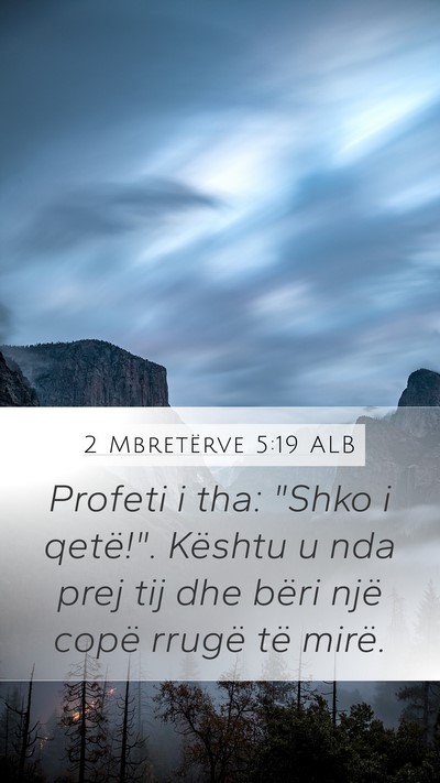 2 Mbretërve 5:19 ALB Mobile Phone Wallpaper - Profeti i tha: 