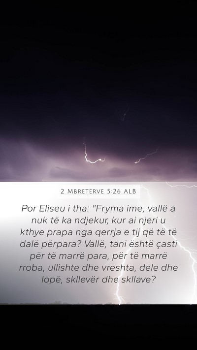 2 Mbretërve 5:26 ALB Bible Verse Image