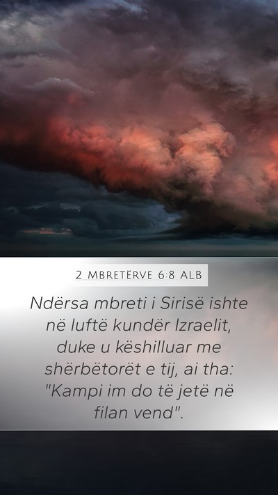 2 Mbretërve 6:8 ALB Bible Verse Image