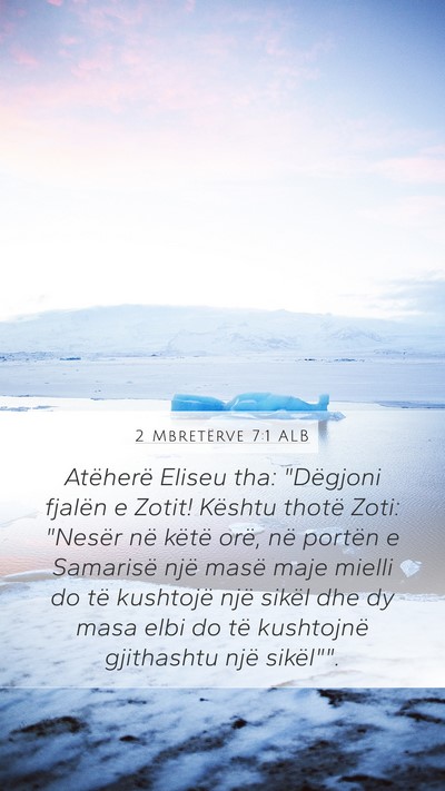 2 Mbretërve 7:1 ALB Bible Verse Image
