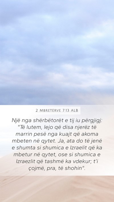 2 Mbretërve 7:13 ALB Mobile Phone Wallpaper - Një nga shërbëtorët e tij iu përgjigj: 