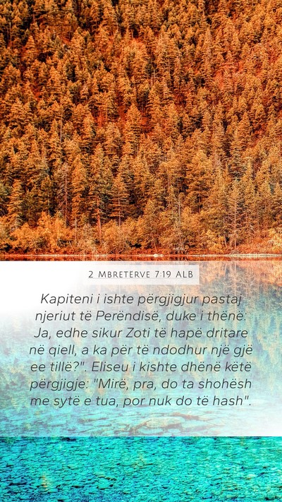2 Mbretërve 7:19 ALB Bible Verse Image