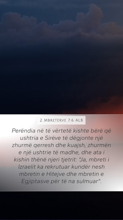 2 Mbretërve 7:6 ALB Bible Verse Image