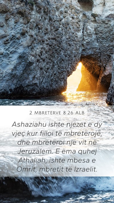 2 Mbretërve 8:26 ALB Bible Verse Image