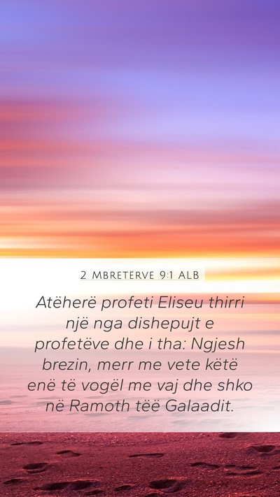 2 Mbretërve 9:1 ALB Bible Verse Image