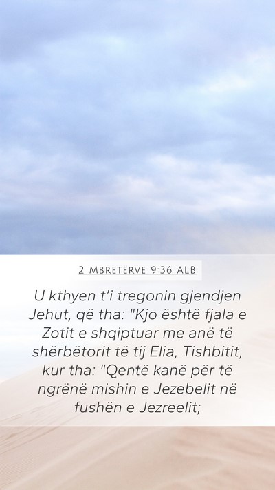 2 Mbretërve 9:36 ALB Bible Verse Image