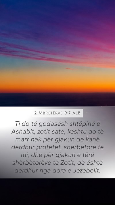 2 Mbretërve 9:7 ALB Bible Verse Image