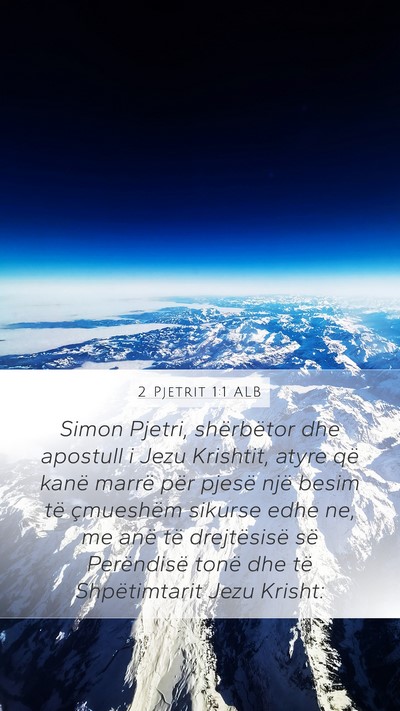 2 Pjetrit 1:1 ALB Bible Verse Image