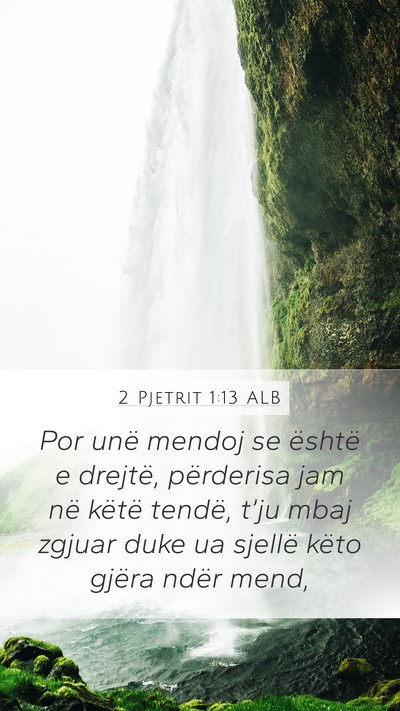2 Pjetrit 1:13 ALB Bible Verse Image