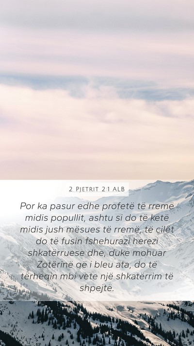 2 Pjetrit 2:1 ALB Bible Verse Image