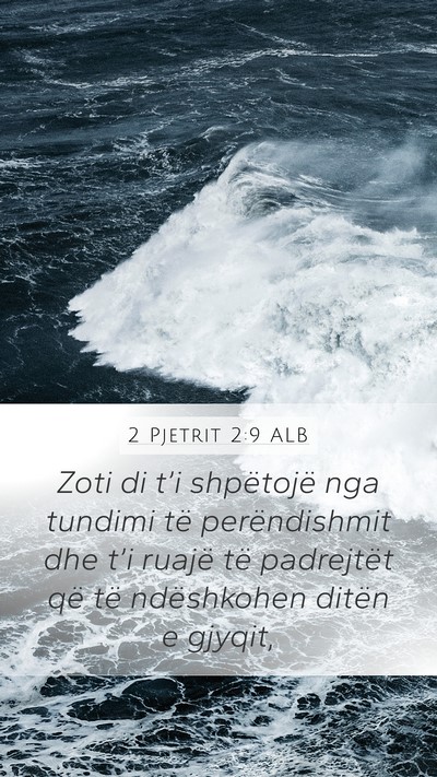 2 Pjetrit 2:9 ALB Bible Verse Image