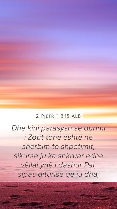 2 Pjetrit 3:15 ALB Bible Verse Image